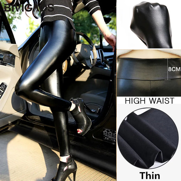 BIVIGAOS Fall Winter Women's Fleece Black Leather Pants Female PU Leggings Slim Skinny High Waist PU Leggings Trousers For Women