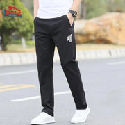 👖 Men's Premium Straight-Leg Elastic Sports Pants