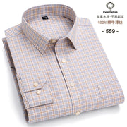 New Men Social Shirt Long Sleeve 100%Pure Cotton Oxford Soft Formal Male Clothes Oversized Pocket Shirt Men clothing S-7XL