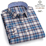 New Men Social Shirt Long Sleeve 100%Pure Cotton Oxford Soft Formal Male Clothes Oversized Pocket Shirt Men clothing S-7XL