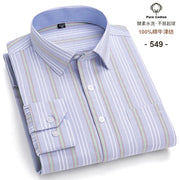 New Men Social Shirt Long Sleeve 100%Pure Cotton Oxford Soft Formal Male Clothes Oversized Pocket Shirt Men clothing S-7XL