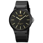 SKMEI 2108 Men's Ultralight Sports Watch – Waterproof, Shockproof, Quartz Timepiece