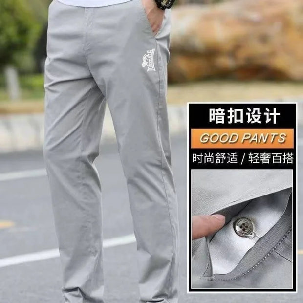 👖 Men's Premium Straight-Leg Elastic Sports Pants
