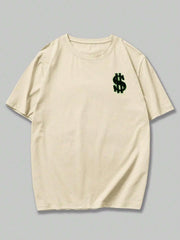 Terrifying Skull Tee