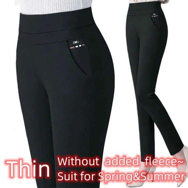 Casual Elegant Long Thin Pants Elastic Waist Black OL Trend Pencil Pants Summer Simple Women New In Clothes Skinny Solid Strip